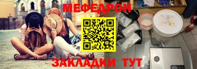 первитин Дубна