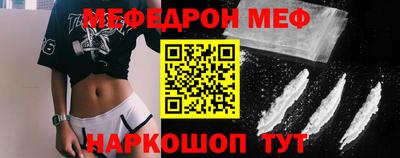 бутик Донской