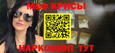 бутик Донской