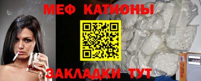 первитин Дубна