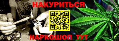 бутик Донской
