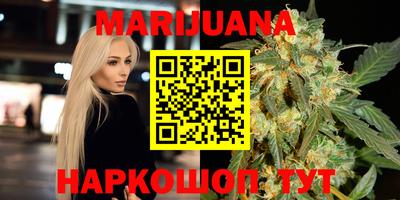 твердый Заволжье