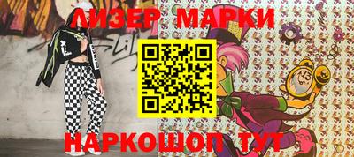 бутик Донской