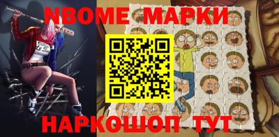 бутик Донской