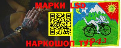 бутик Донской