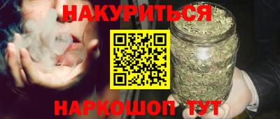 первитин Дубна