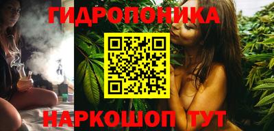 бутик Донской