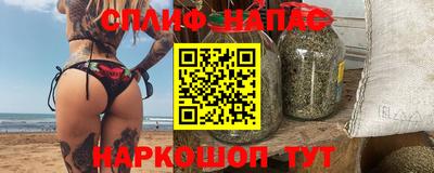 бутик Донской