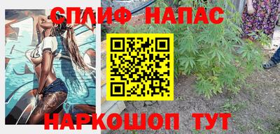 первитин Дубна