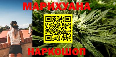 молекула духа Донецк
