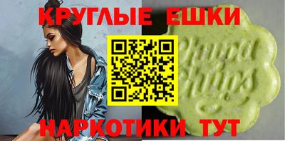 бутик Донской