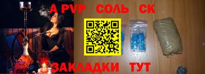 первитин Дубна