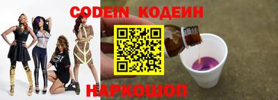 бутик Донской