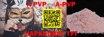 первитин Дубна