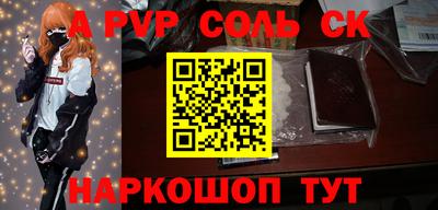 первитин Дубна