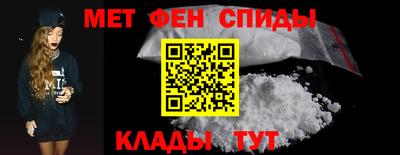 бутик Донской