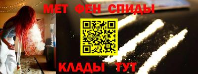бутик Донской