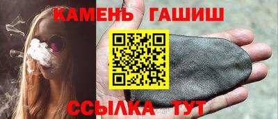 первитин Дубна