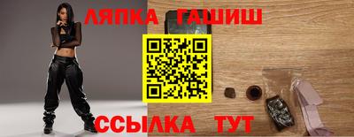 первитин Дубна
