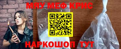 первитин Дубна