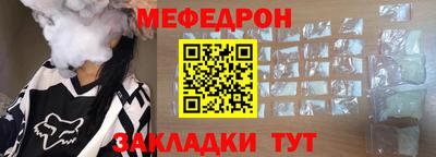 первитин Дубна